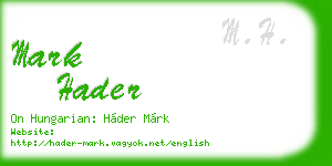 mark hader business card