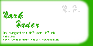 mark hader business card